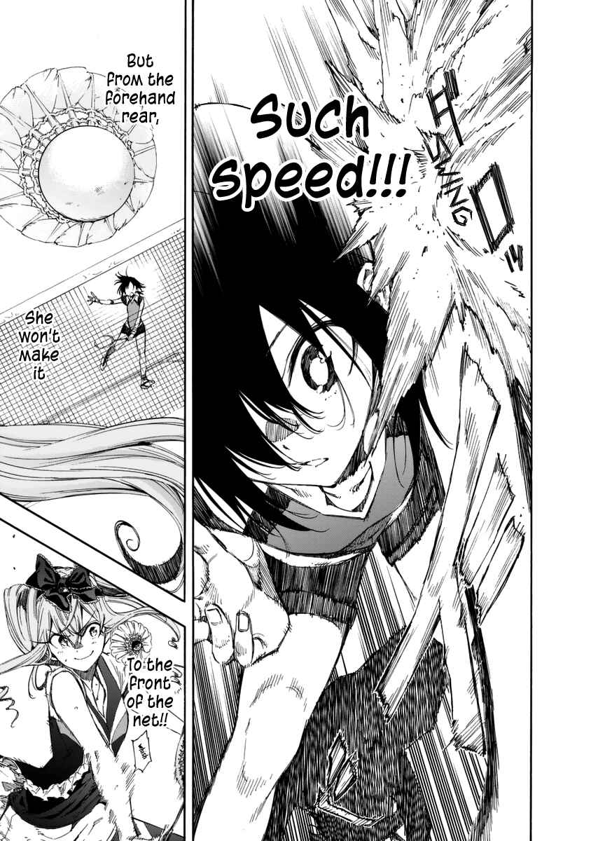 Page 14 Chapter 16 Hanebado!