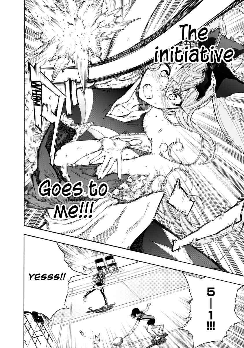 Page 23 Chapter 16 Hanebado!