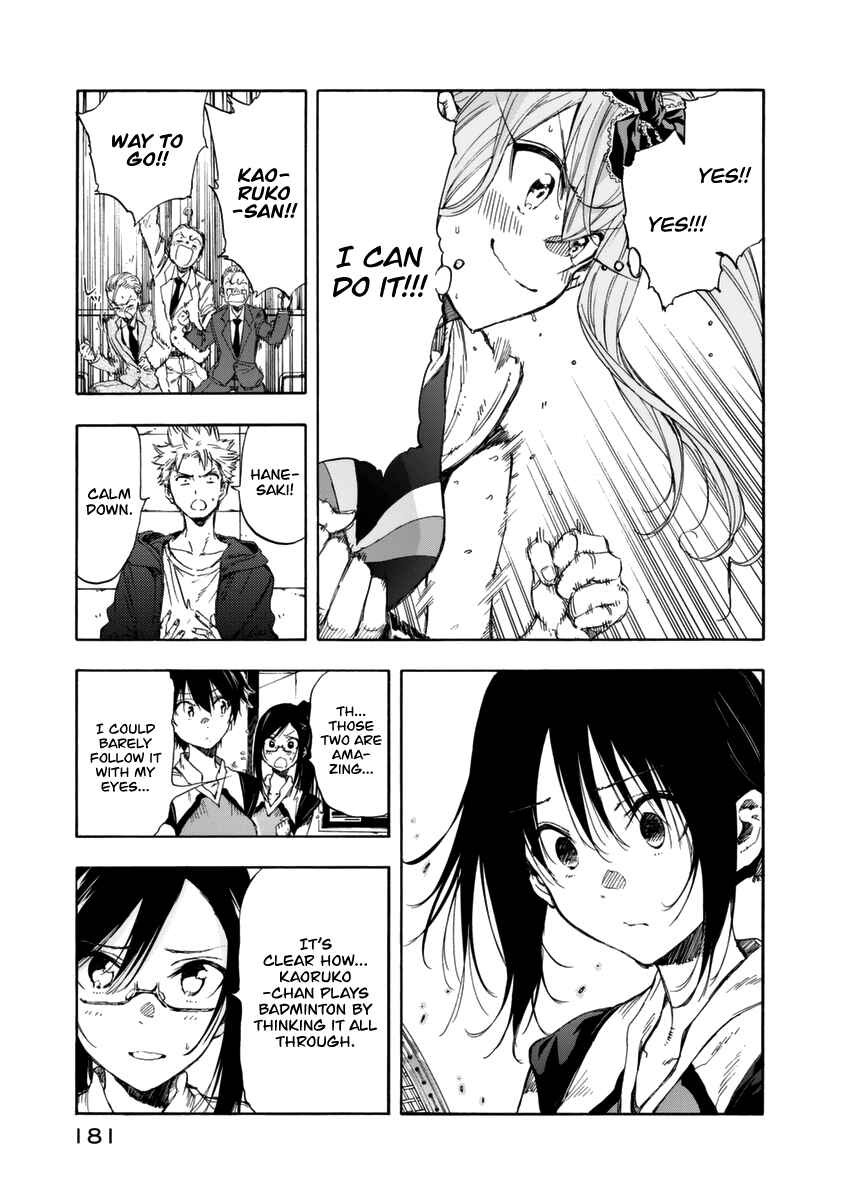 Page 24 Chapter 16 Hanebado!