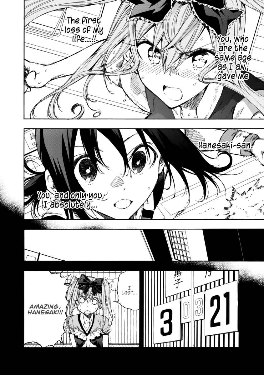 Page 27 Chapter 16 Hanebado!