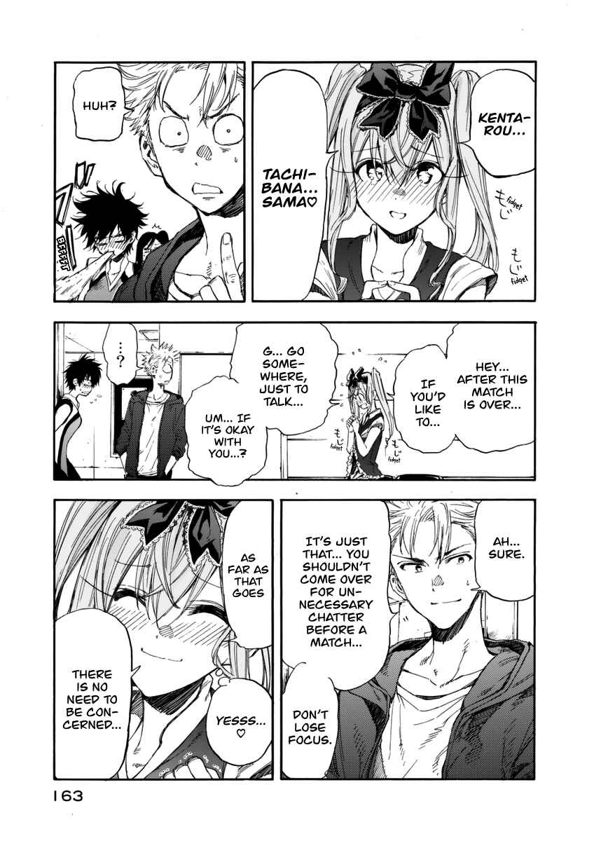 Page 6 Chapter 16 Hanebado!