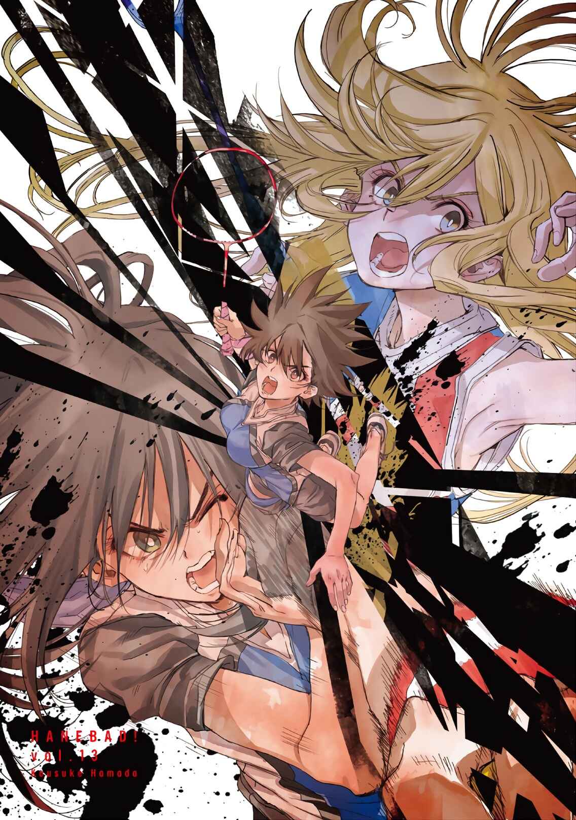 Page 2 Chapter 61 Hanebado!