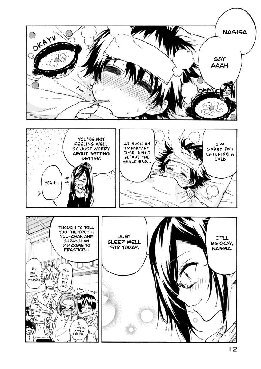 Page 17 Chapter 10 Hanebado!