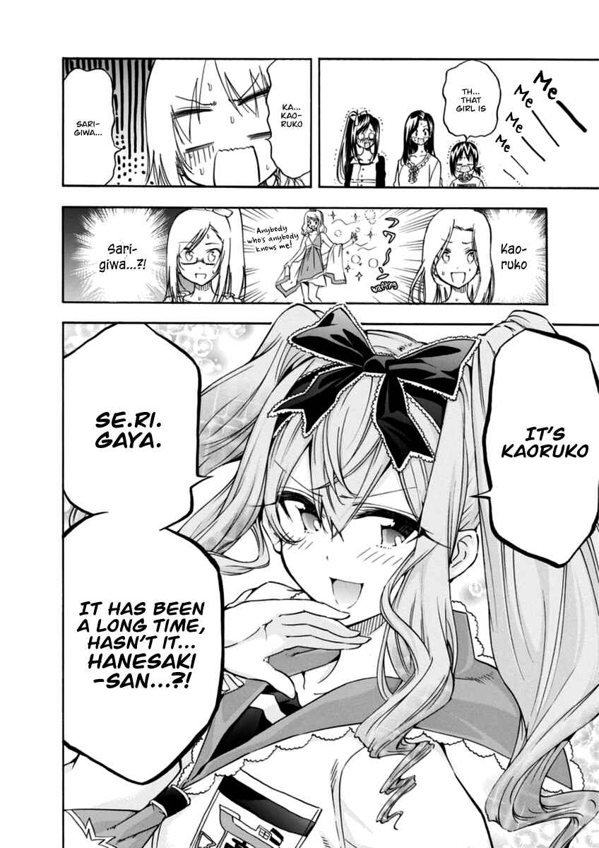 Page 24 Chapter 10 Hanebado!