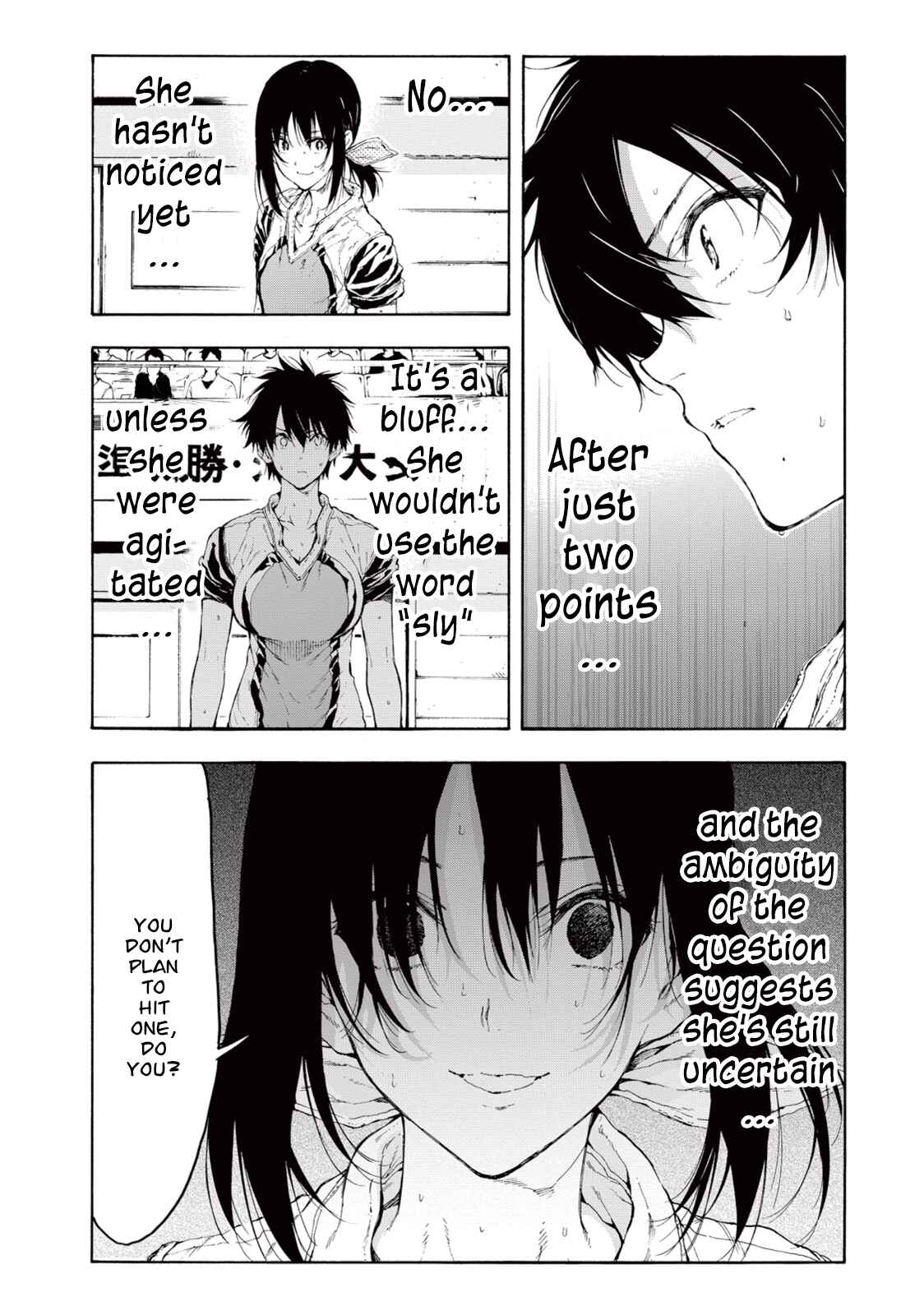 Page 30 Chapter 25 Hanebado!