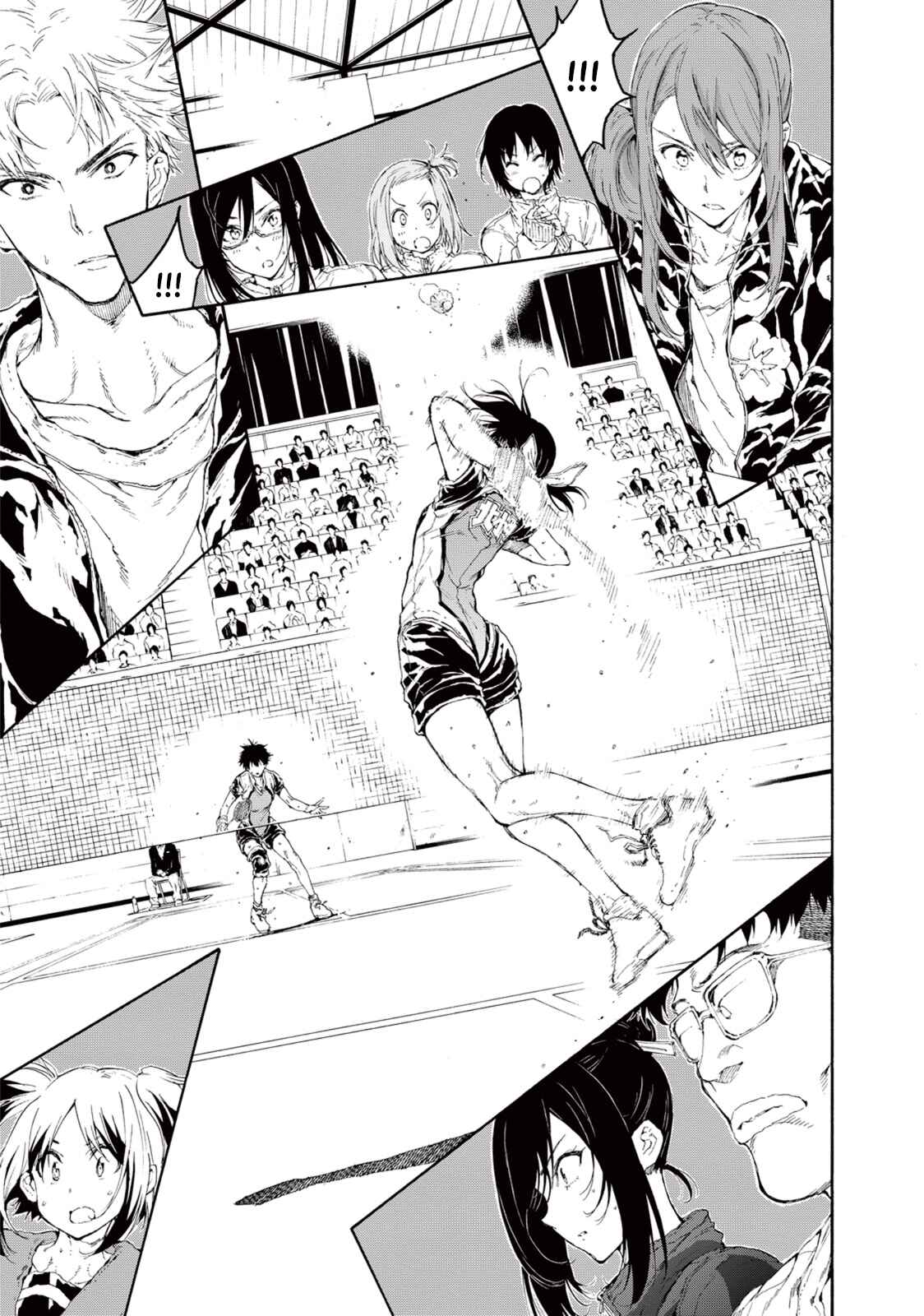 Page 35 Chapter 25 Hanebado!
