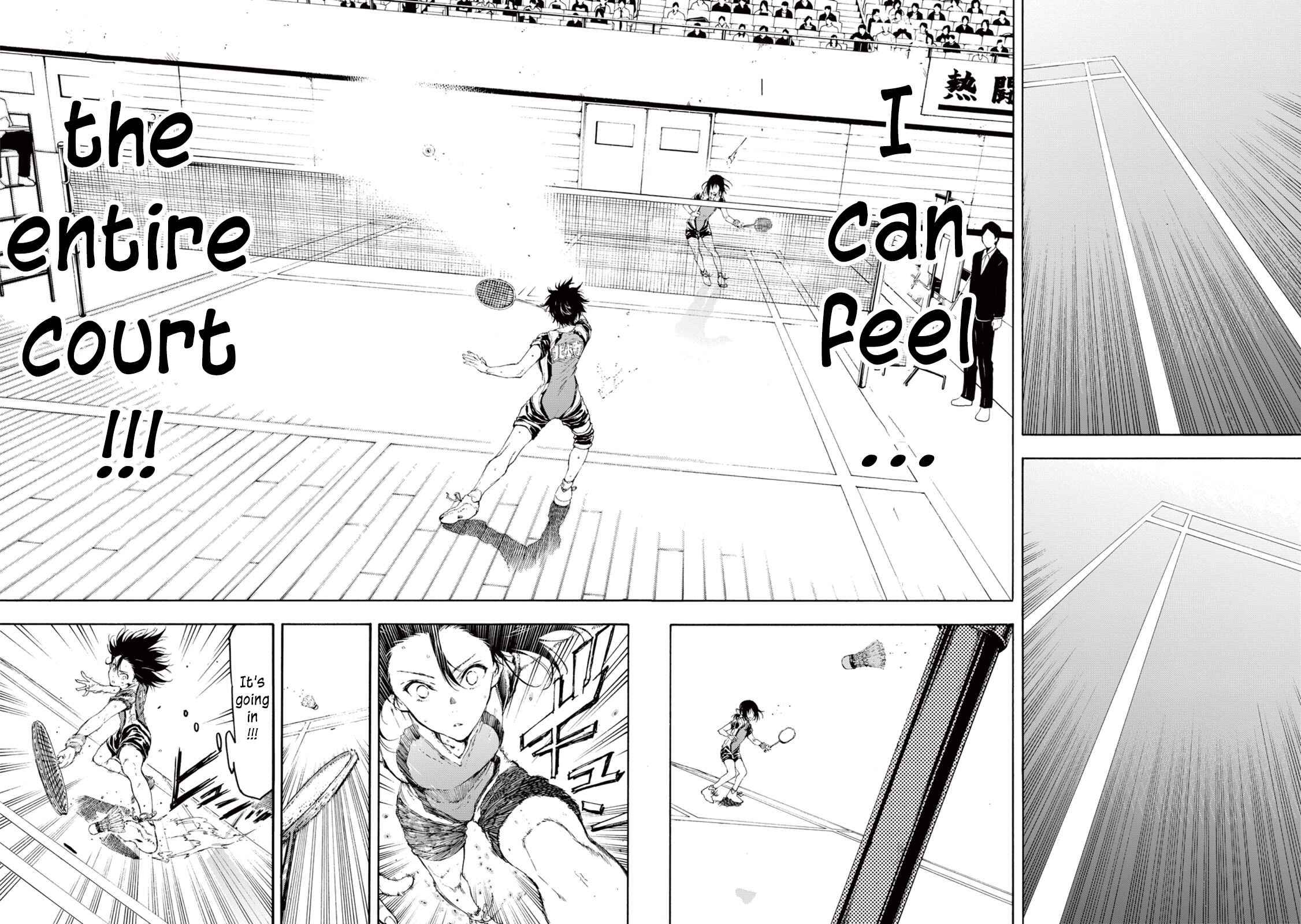 Page 7 Chapter 25 Hanebado!
