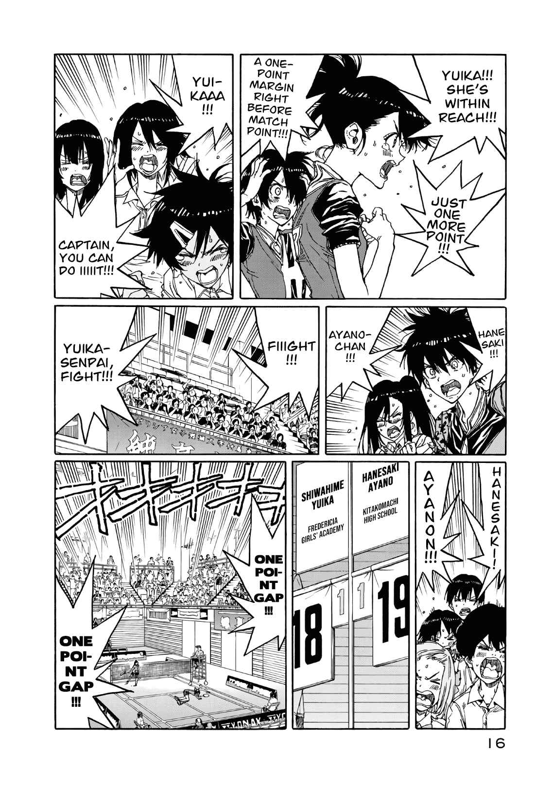 Page 17 Chapter 70 Hanebado!