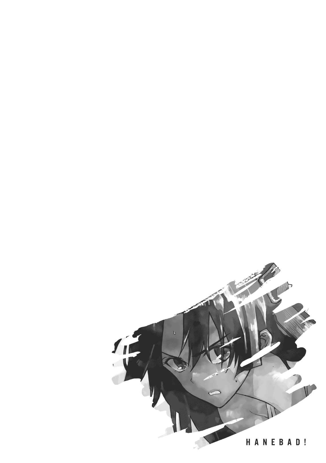 Page 43 Chapter 70 Hanebado!