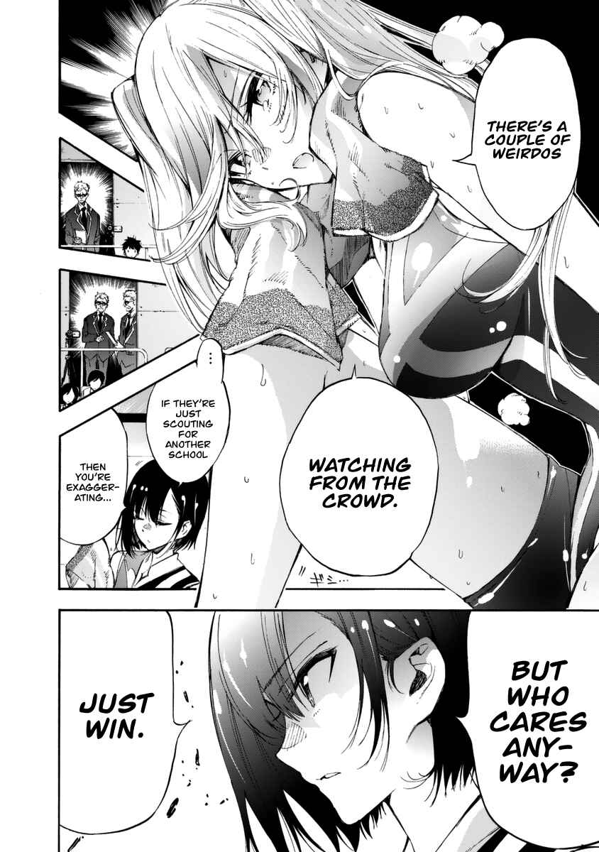Page 29 Chapter 15 Hanebado!
