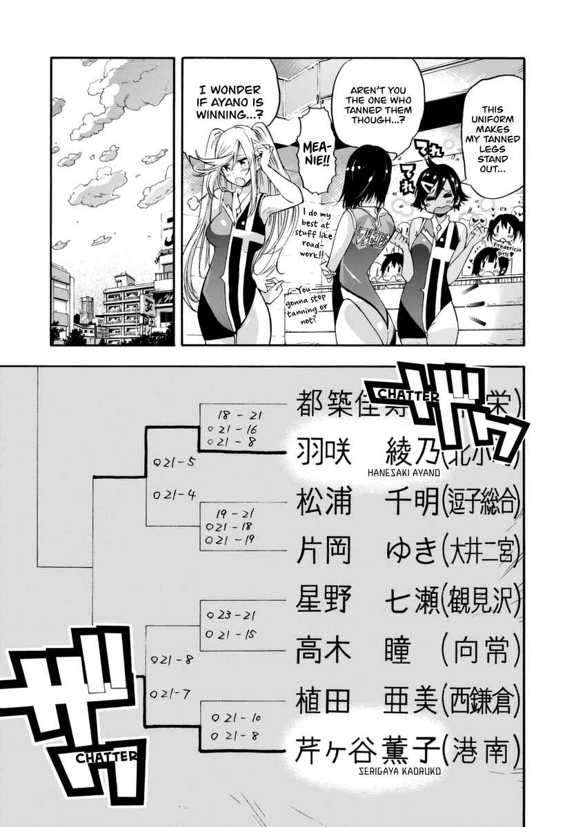 Page 30 Chapter 15 Hanebado!