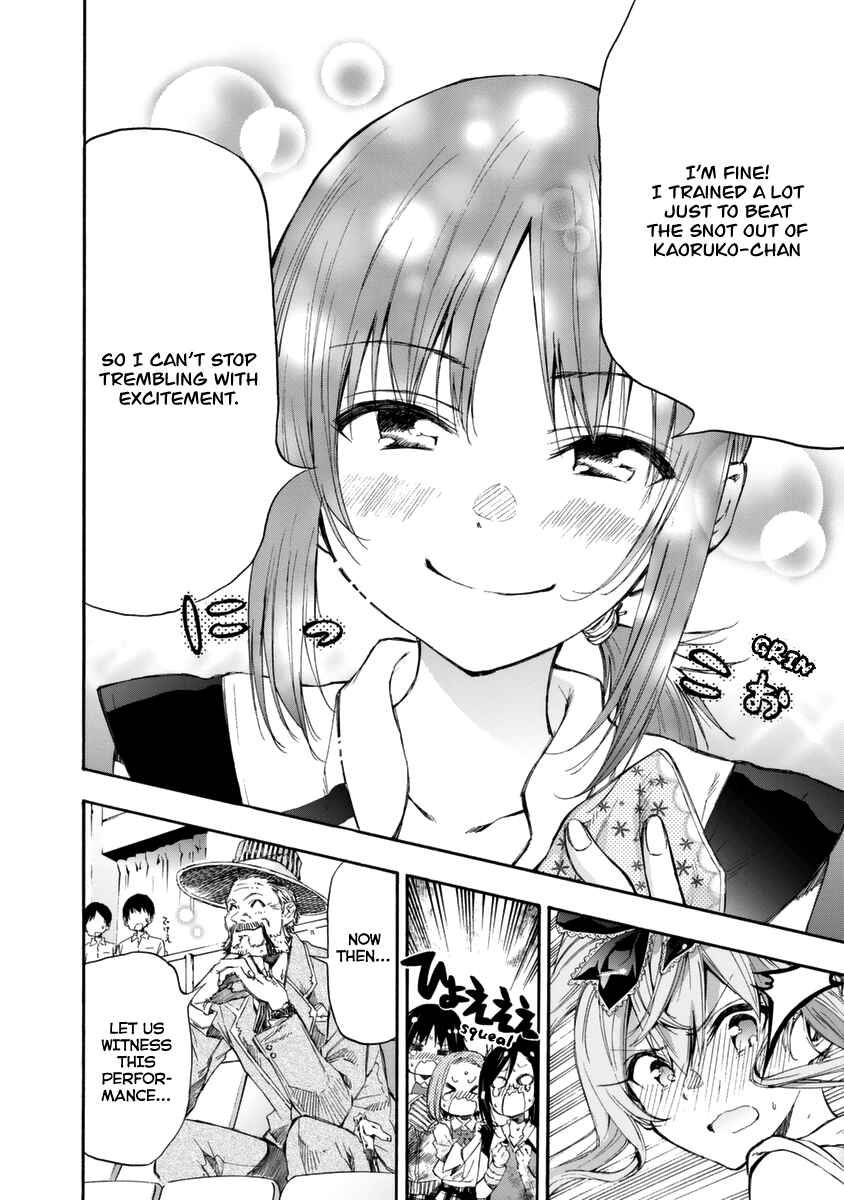 Page 33 Chapter 15 Hanebado!