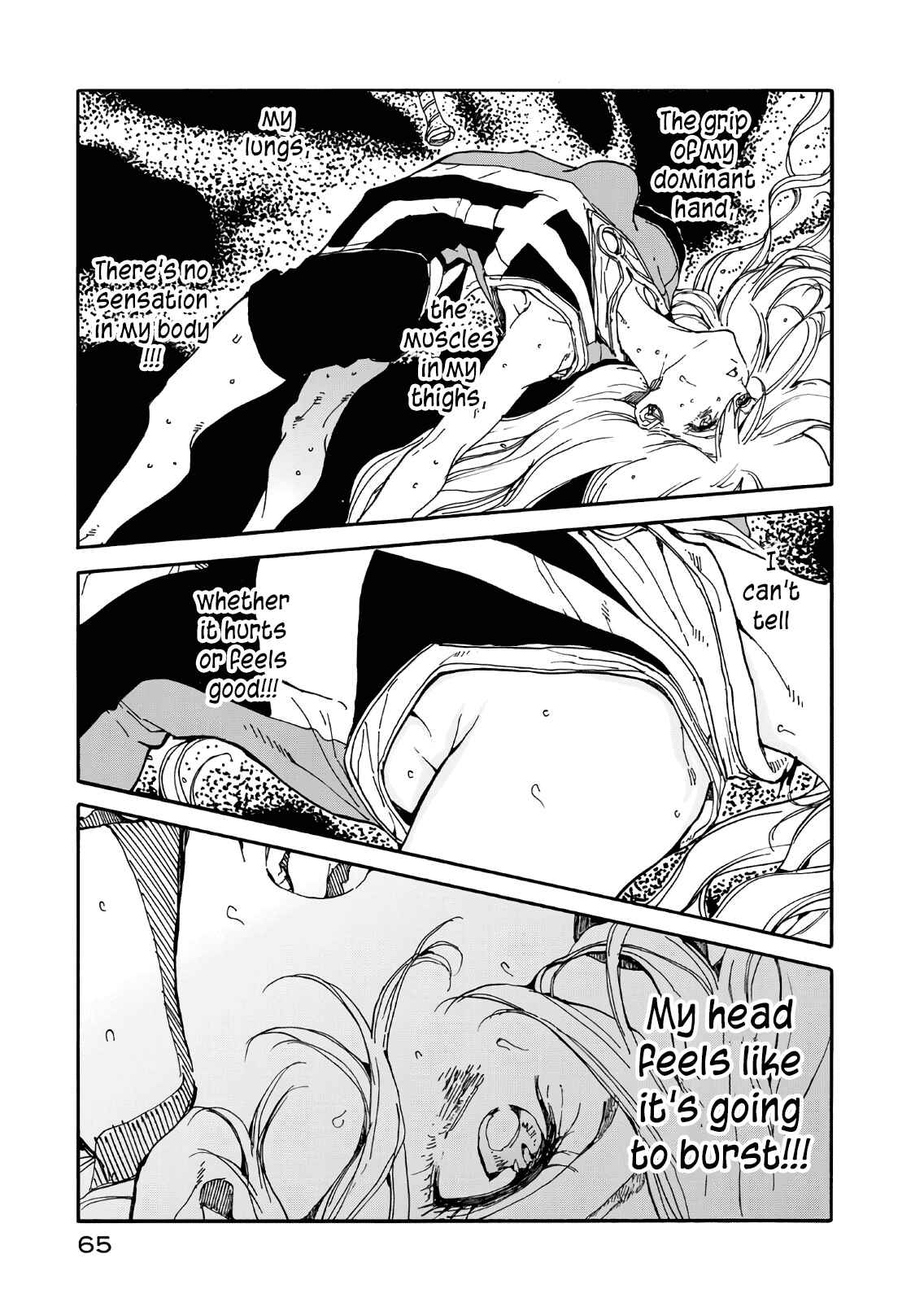 Page 17 Chapter 62 Hanebado!