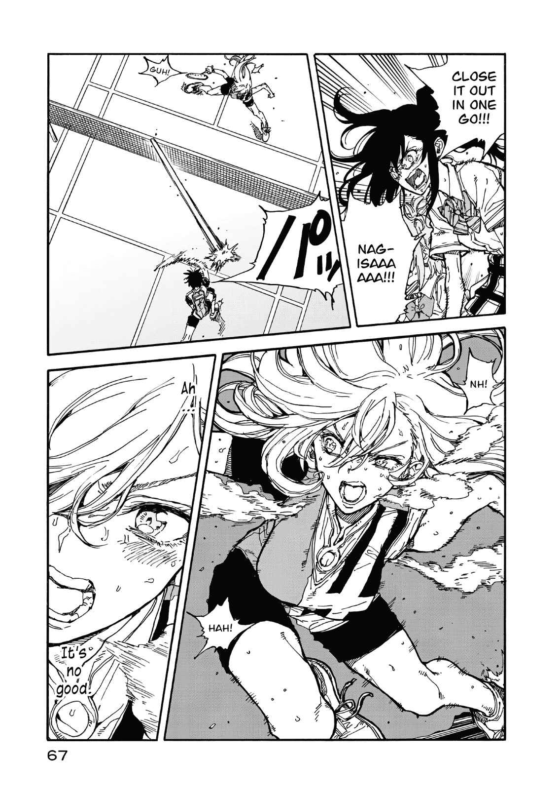 Page 19 Chapter 62 Hanebado!