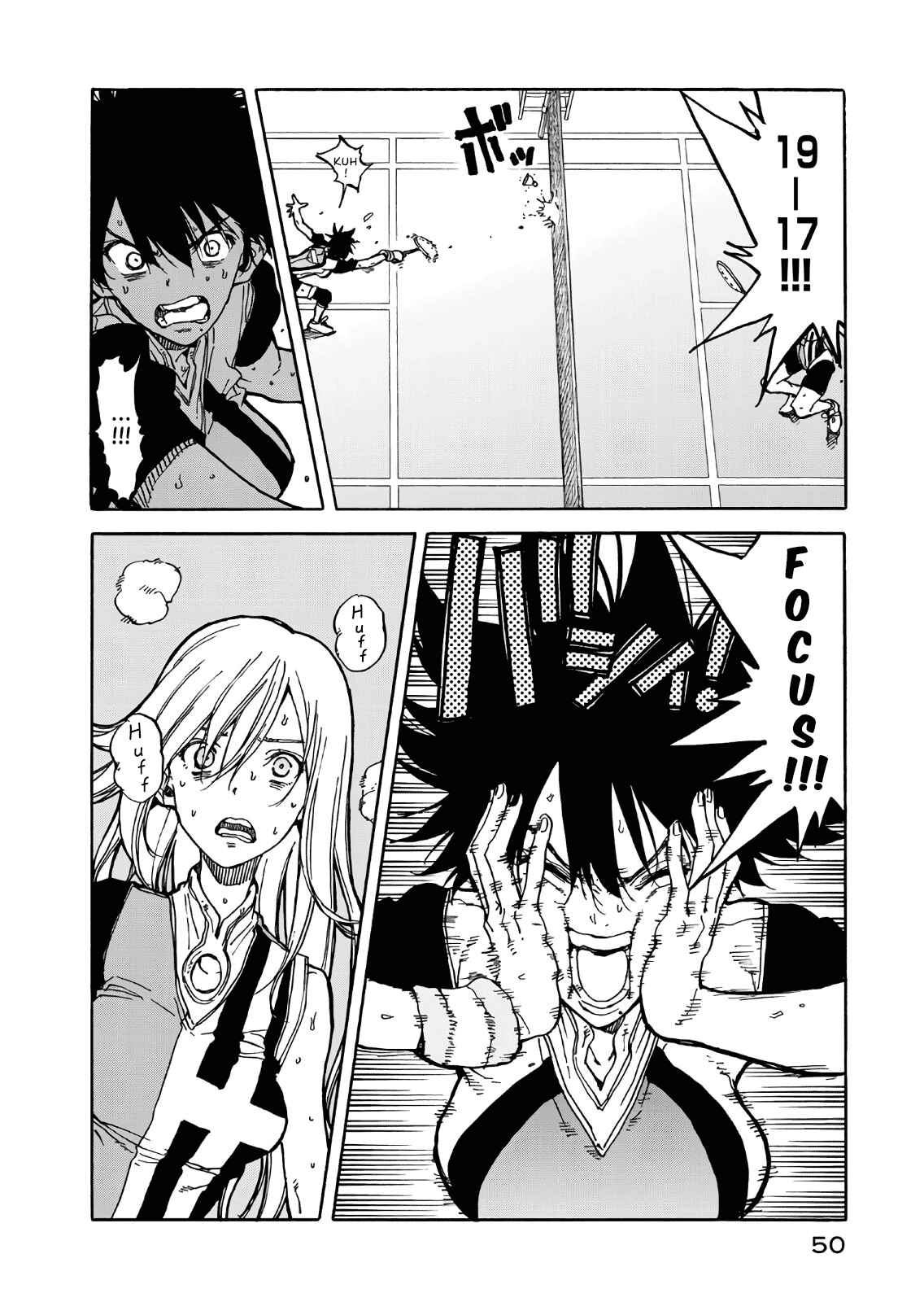 Page 2 Chapter 62 Hanebado!
