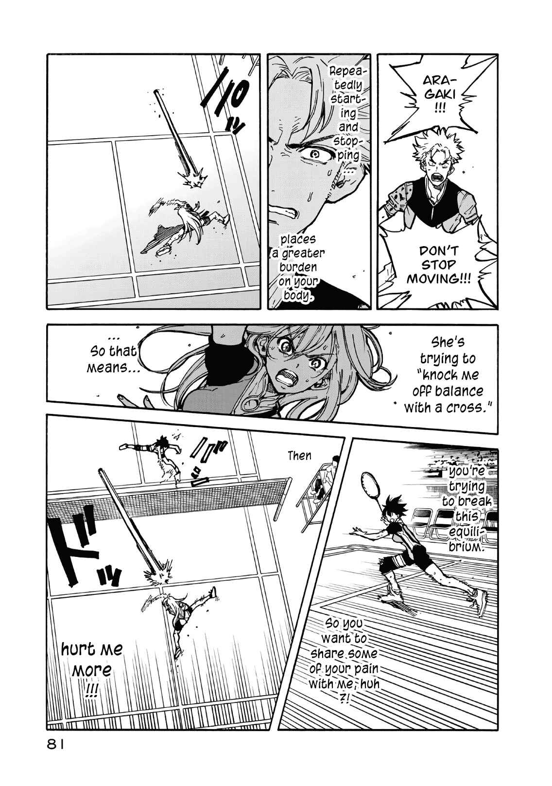 Page 33 Chapter 62 Hanebado!
