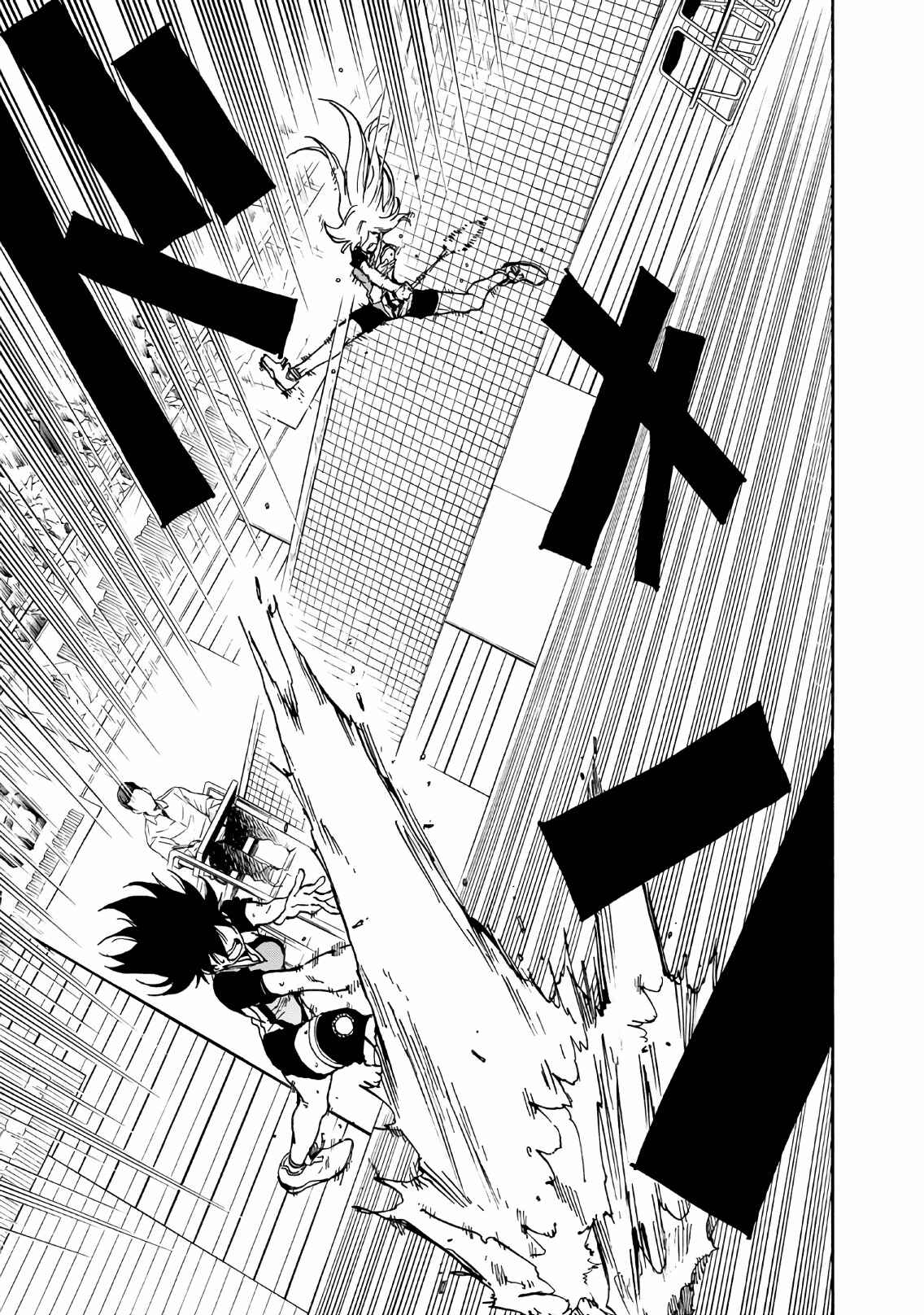 Page 45 Chapter 62 Hanebado!