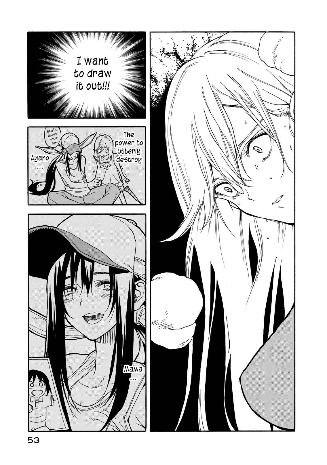 Page 5 Chapter 62 Hanebado!