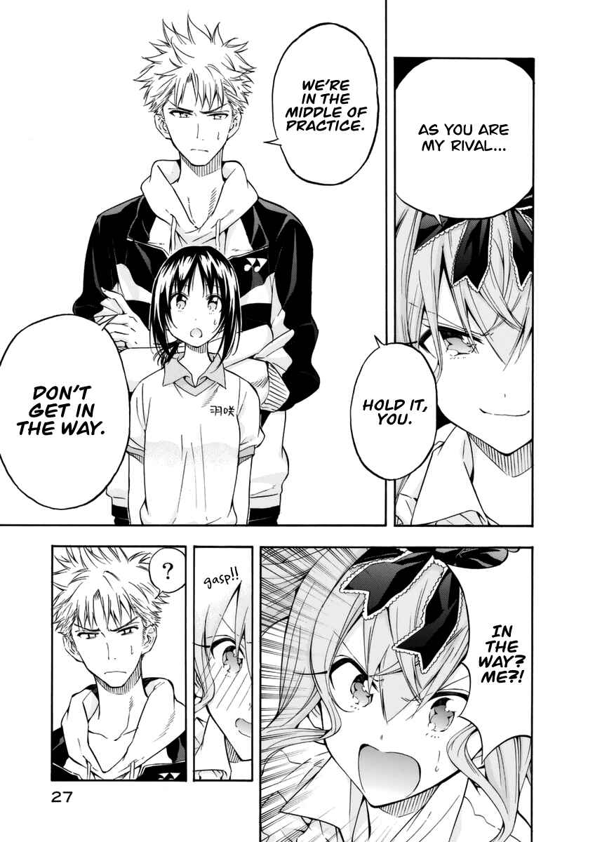 Page 10 Chapter 11 Hanebado!