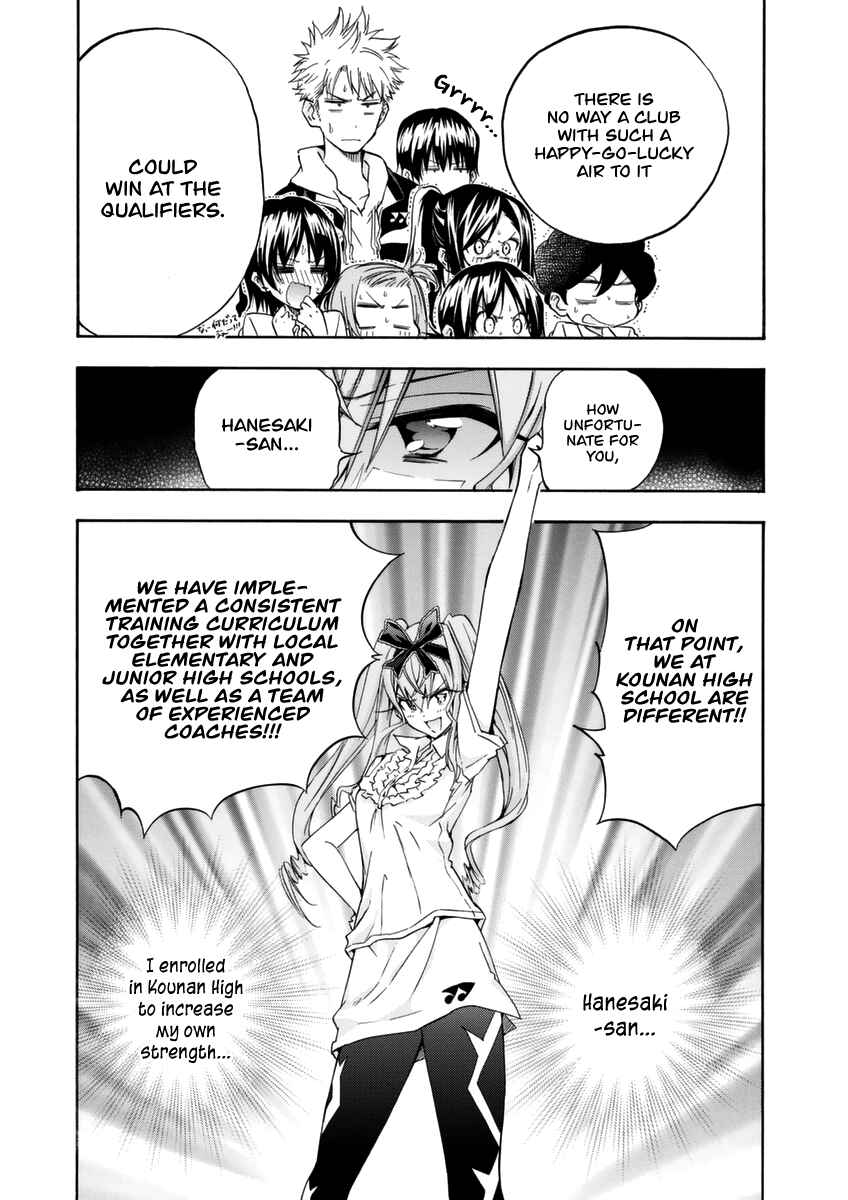 Page 12 Chapter 11 Hanebado!