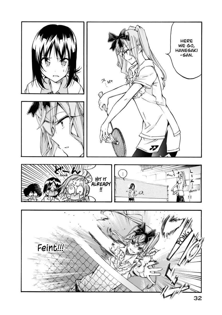 Page 15 Chapter 11 Hanebado!