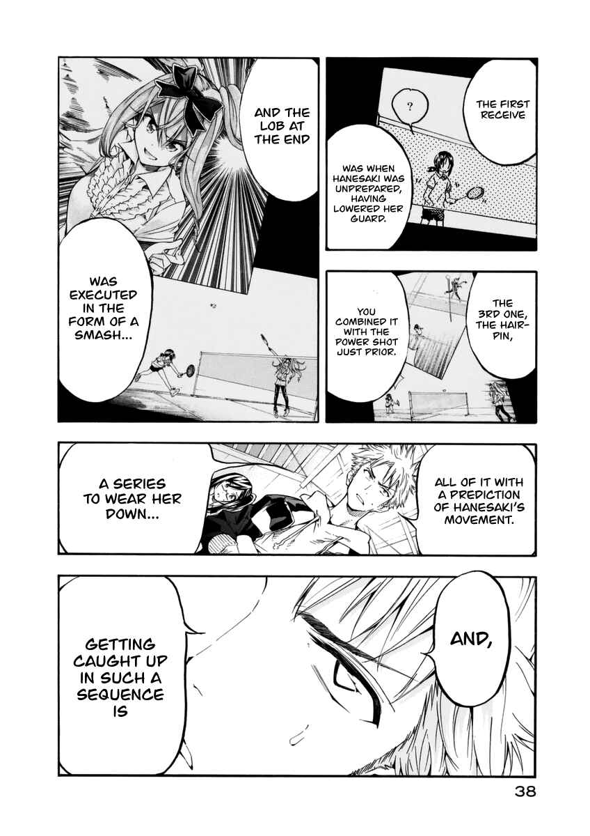 Page 21 Chapter 11 Hanebado!