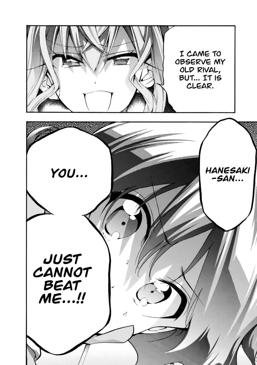 Page 23 Chapter 11 Hanebado!