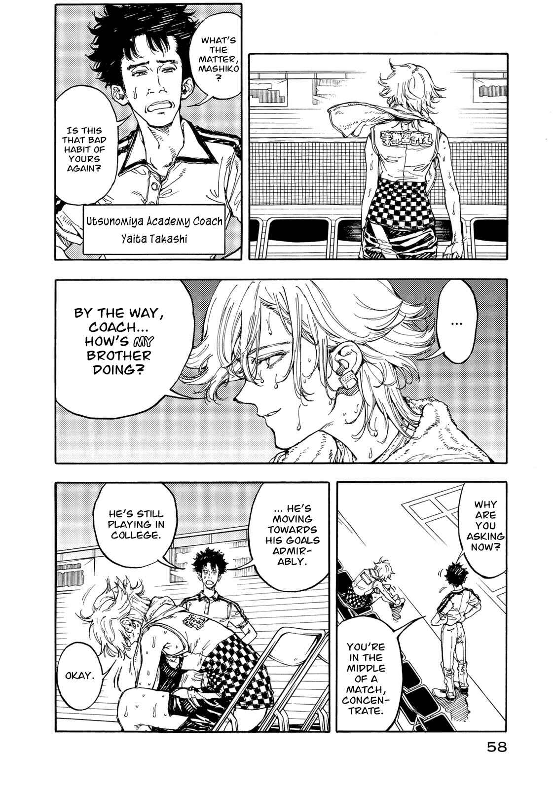 Page 17 Chapter 52 Hanebado!