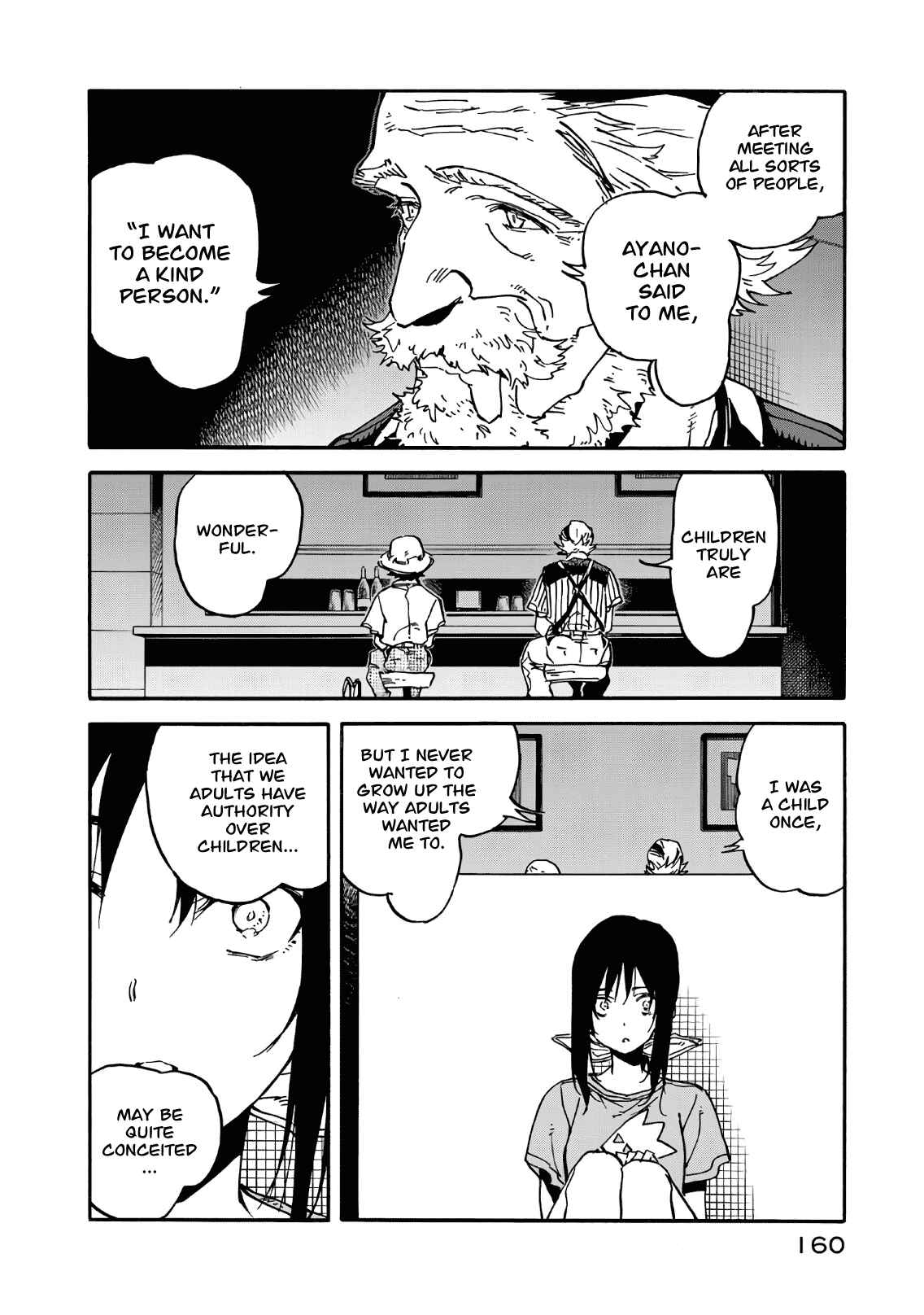 Page 20 Chapter 64 Hanebado!