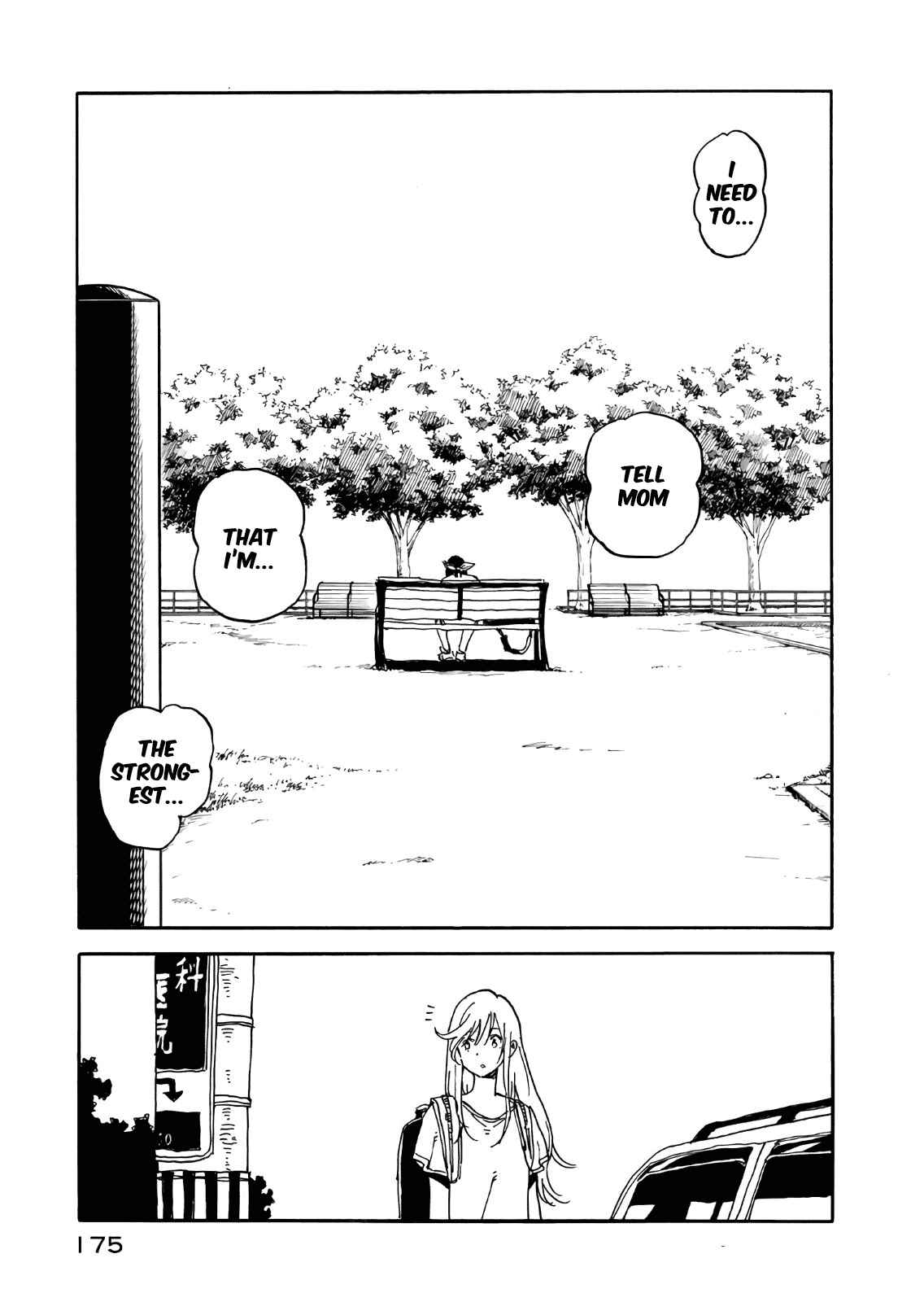 Page 35 Chapter 64 Hanebado!