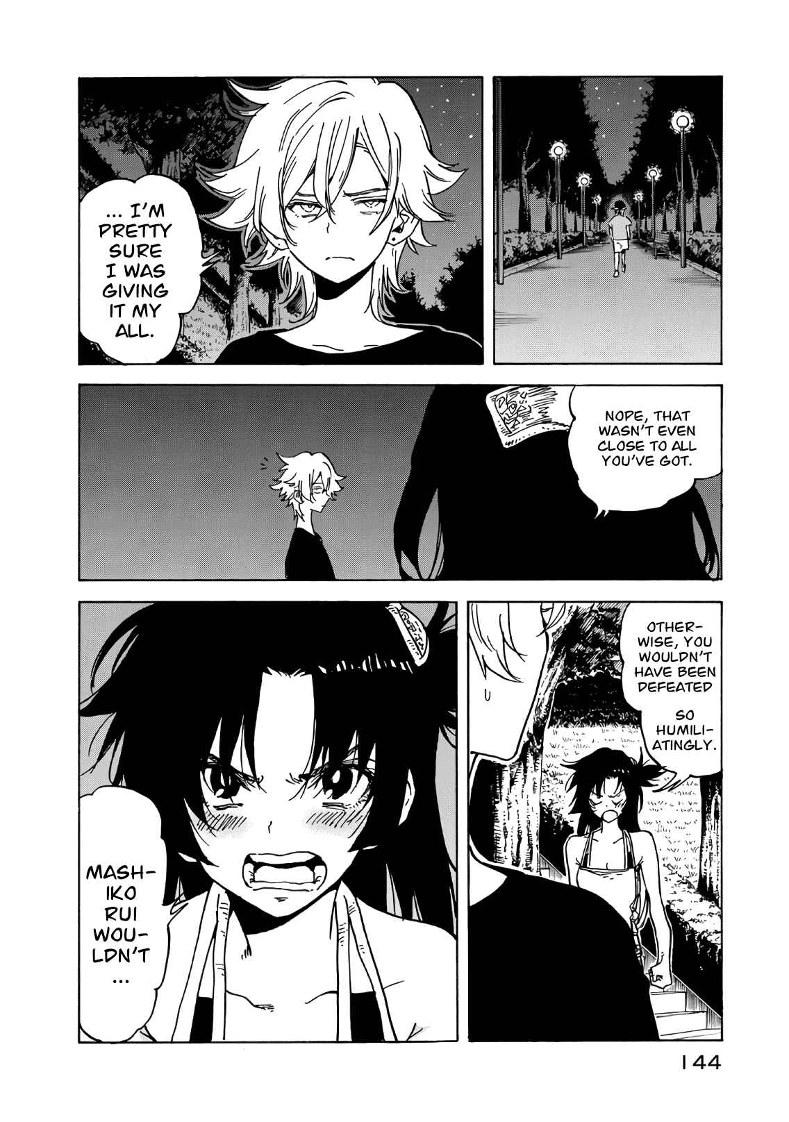 Page 4 Chapter 64 Hanebado!