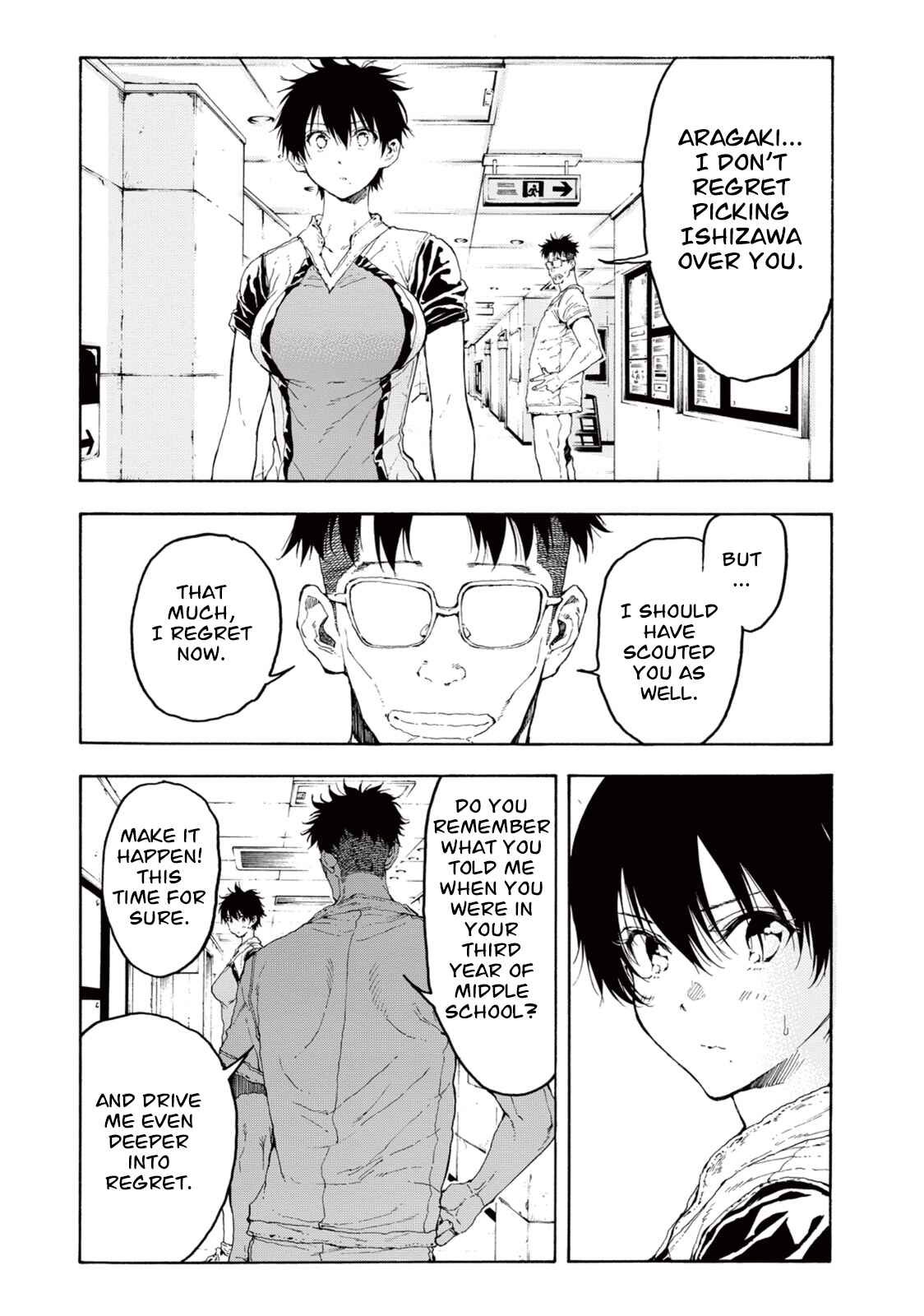 Page 15 Chapter 24 Hanebado!