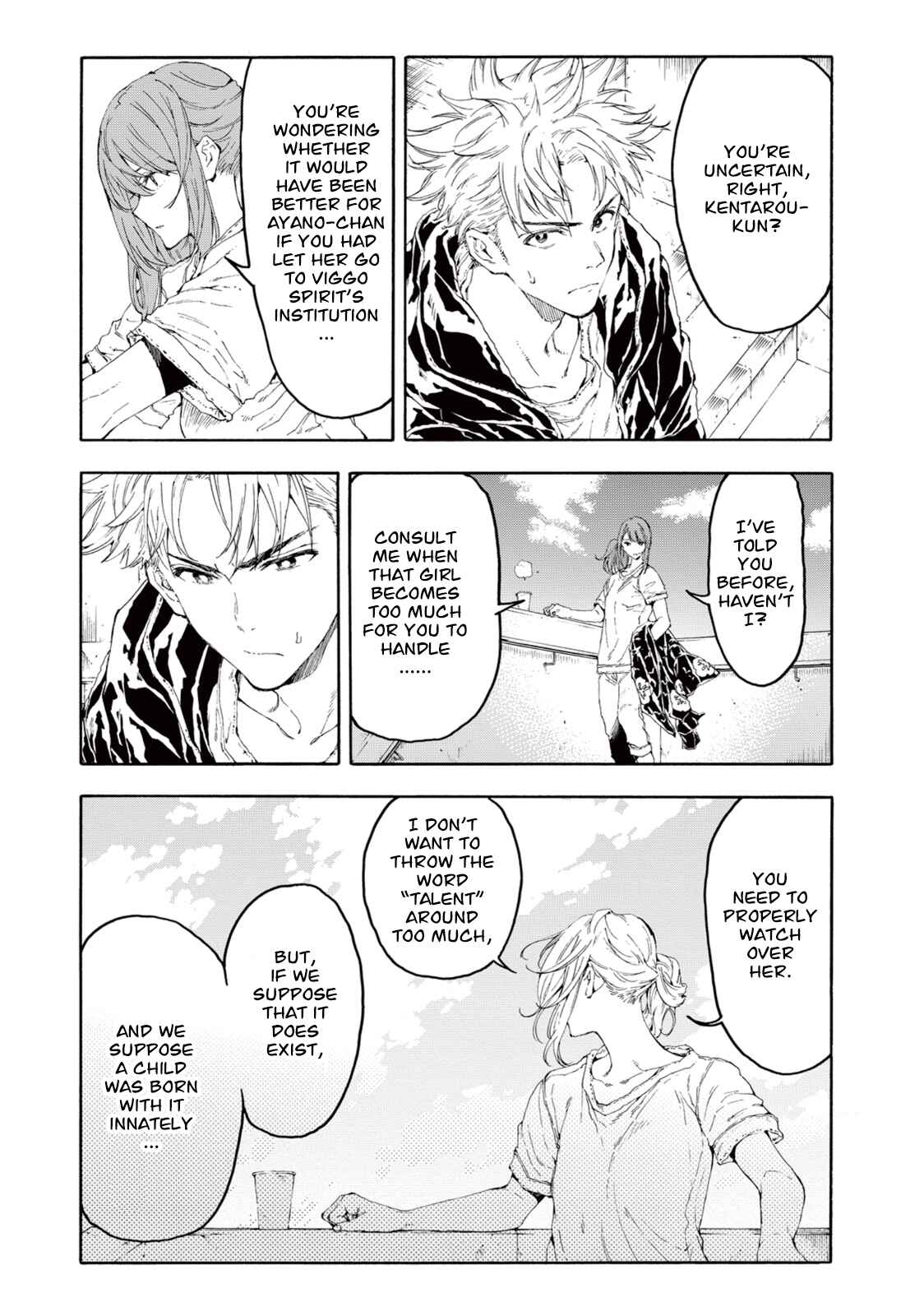 Page 9 Chapter 24 Hanebado!