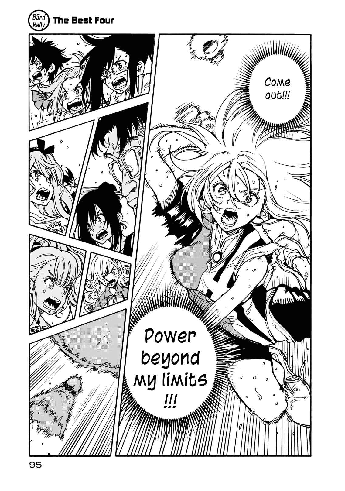 Page 1 Chapter 63 Hanebado!