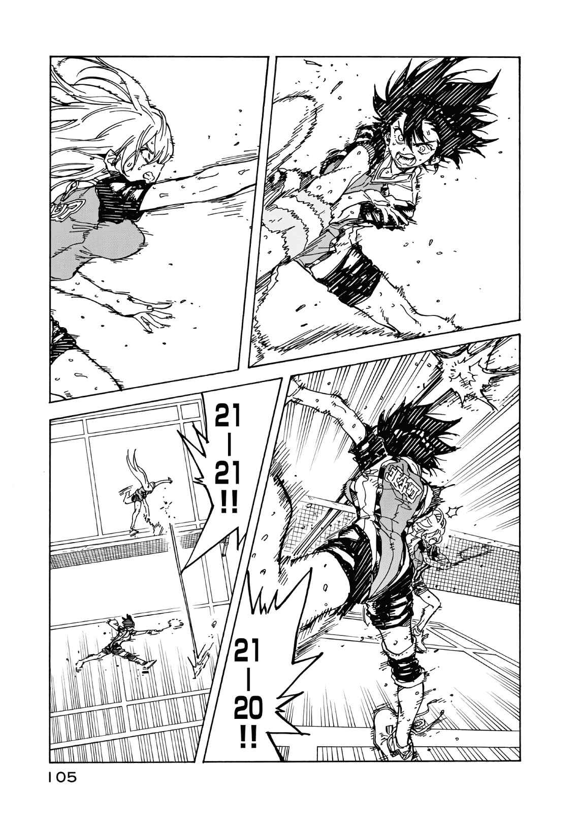 Page 11 Chapter 63 Hanebado!
