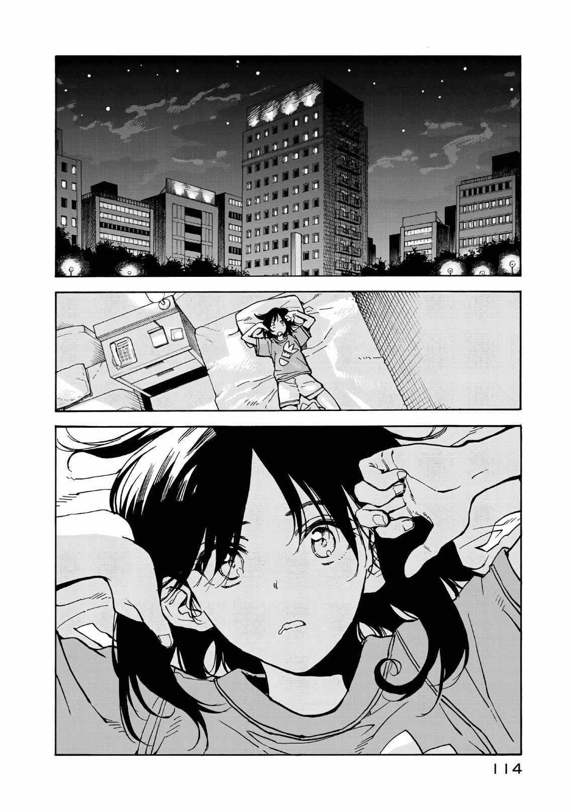 Page 19 Chapter 63 Hanebado!
