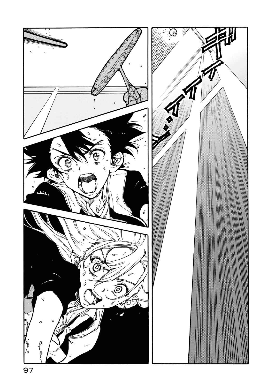 Page 3 Chapter 63 Hanebado!
