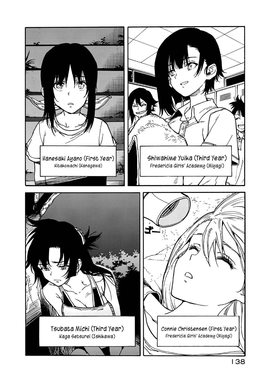 Page 43 Chapter 63 Hanebado!