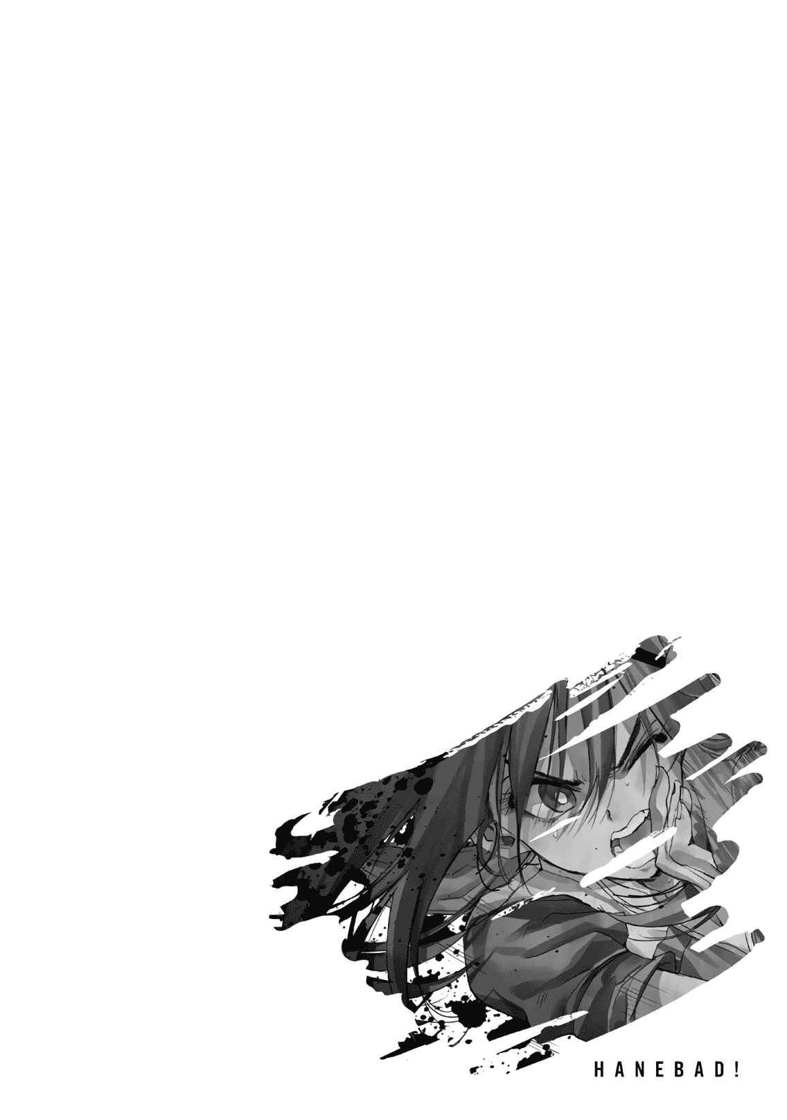 Page 45 Chapter 63 Hanebado!