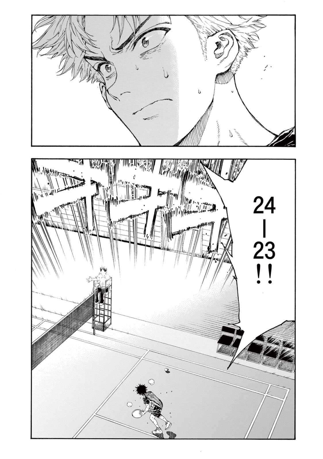 Page 28 Chapter 30 Hanebado!