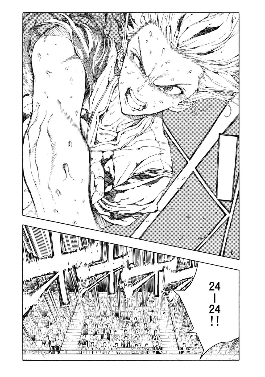 Page 29 Chapter 30 Hanebado!