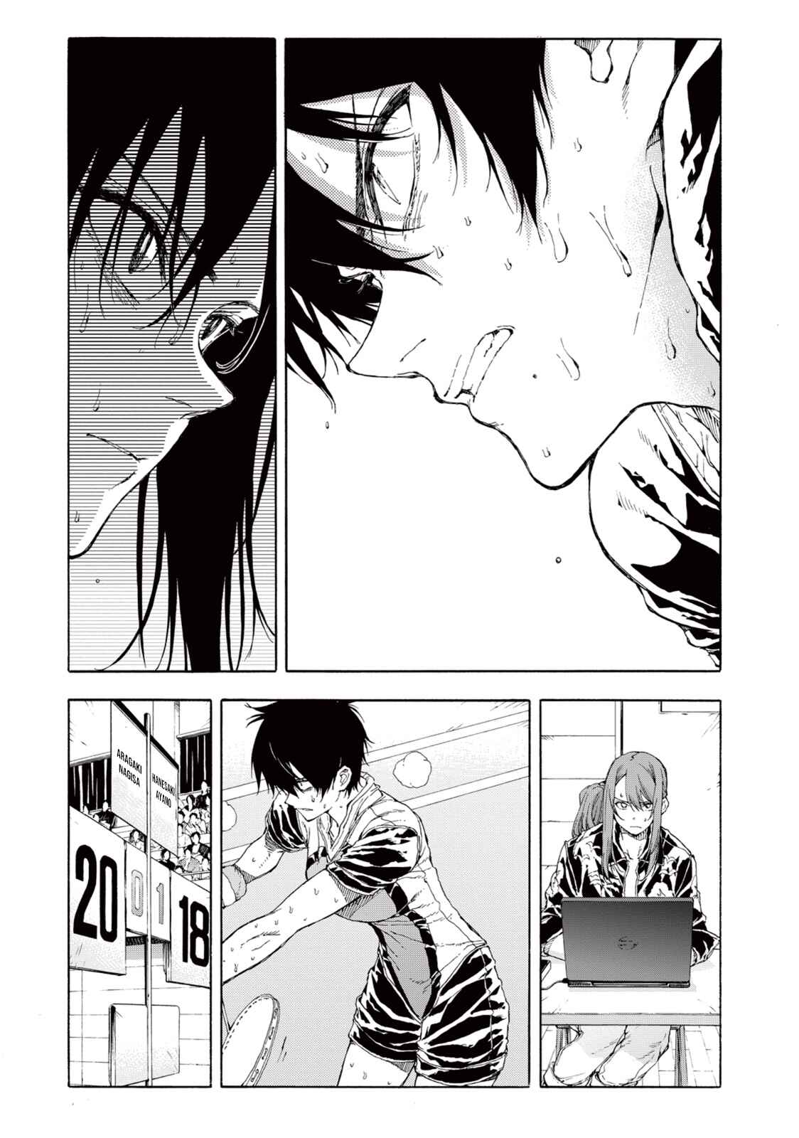 Page 3 Chapter 30 Hanebado!