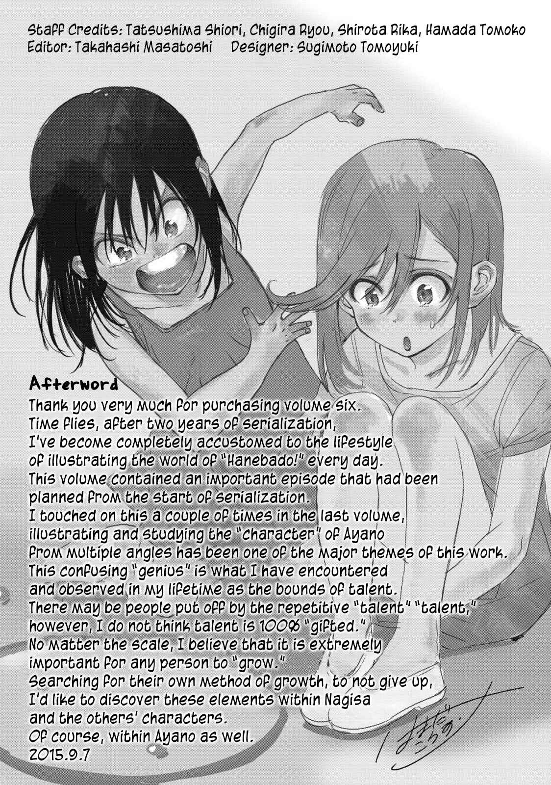 Page 36 Chapter 30 Hanebado!