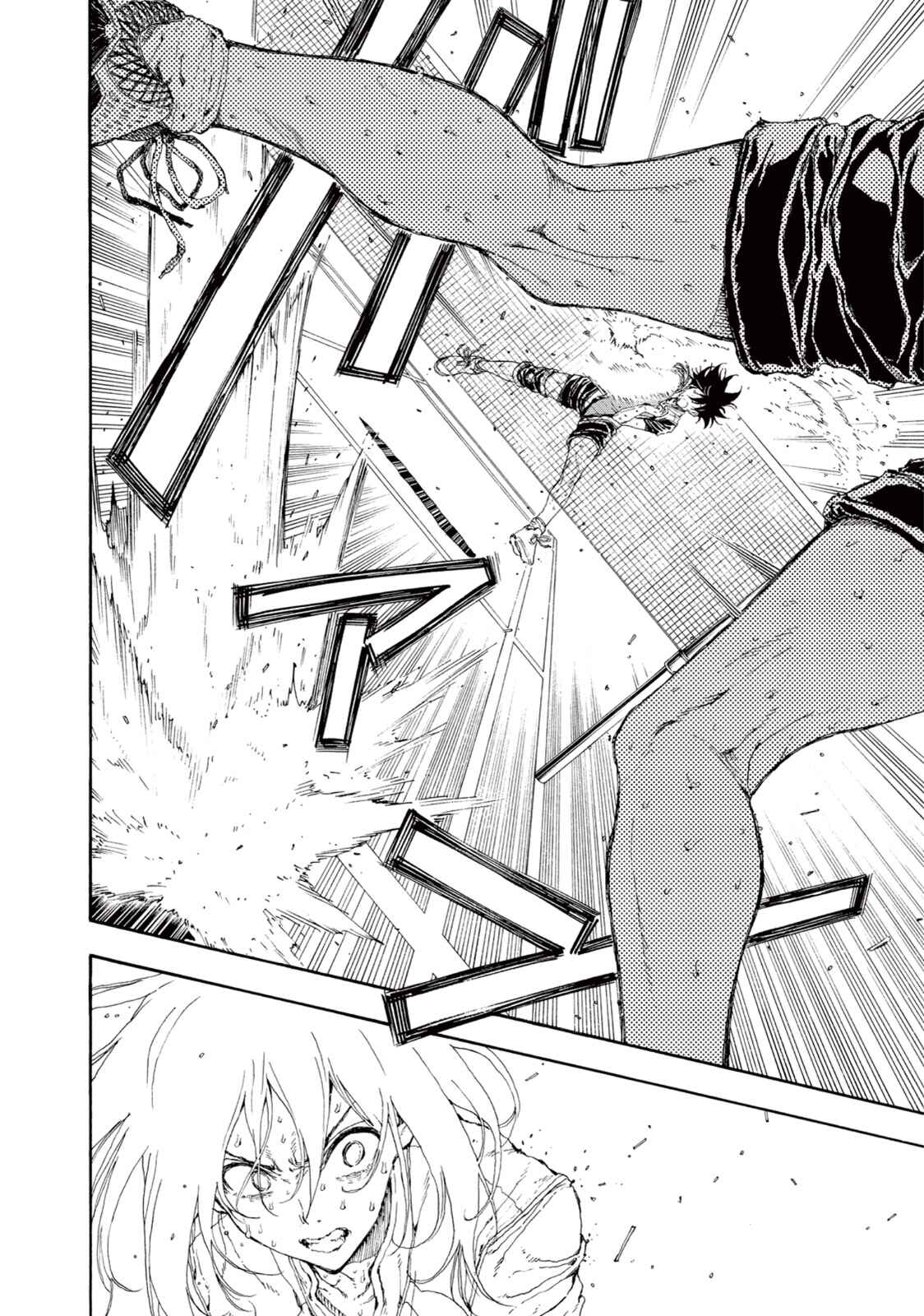 Page 8 Chapter 30 Hanebado!