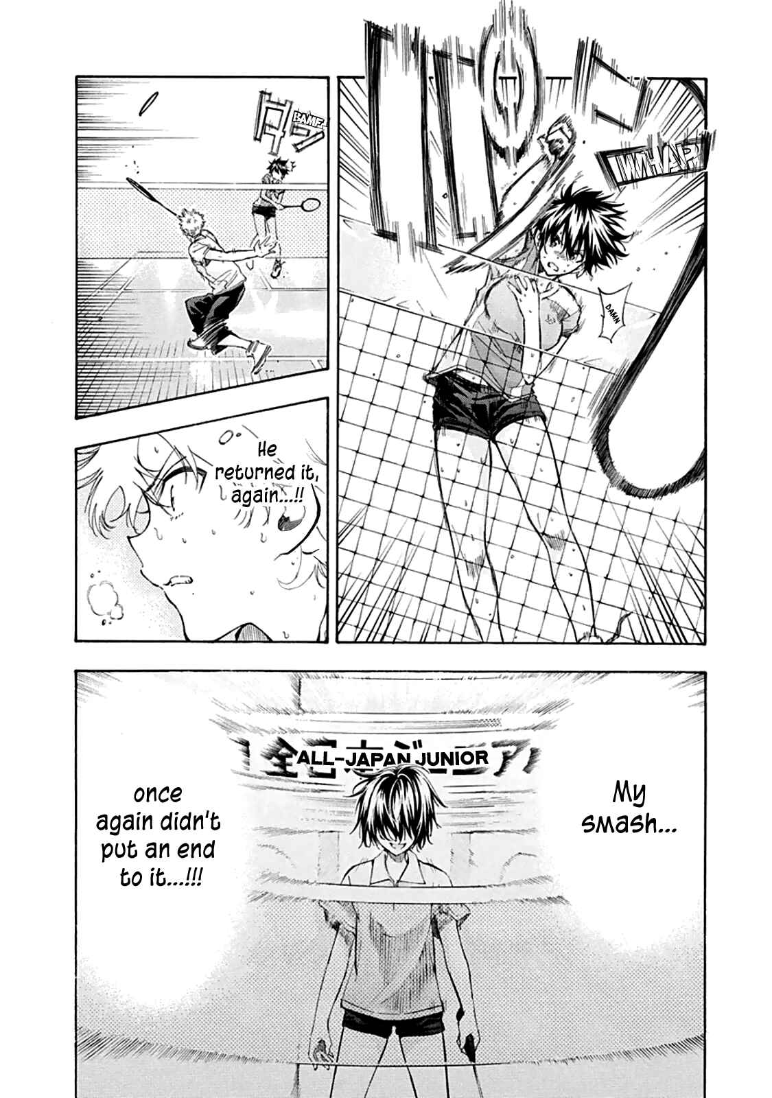 Page 24 Chapter 7 Hanebado!