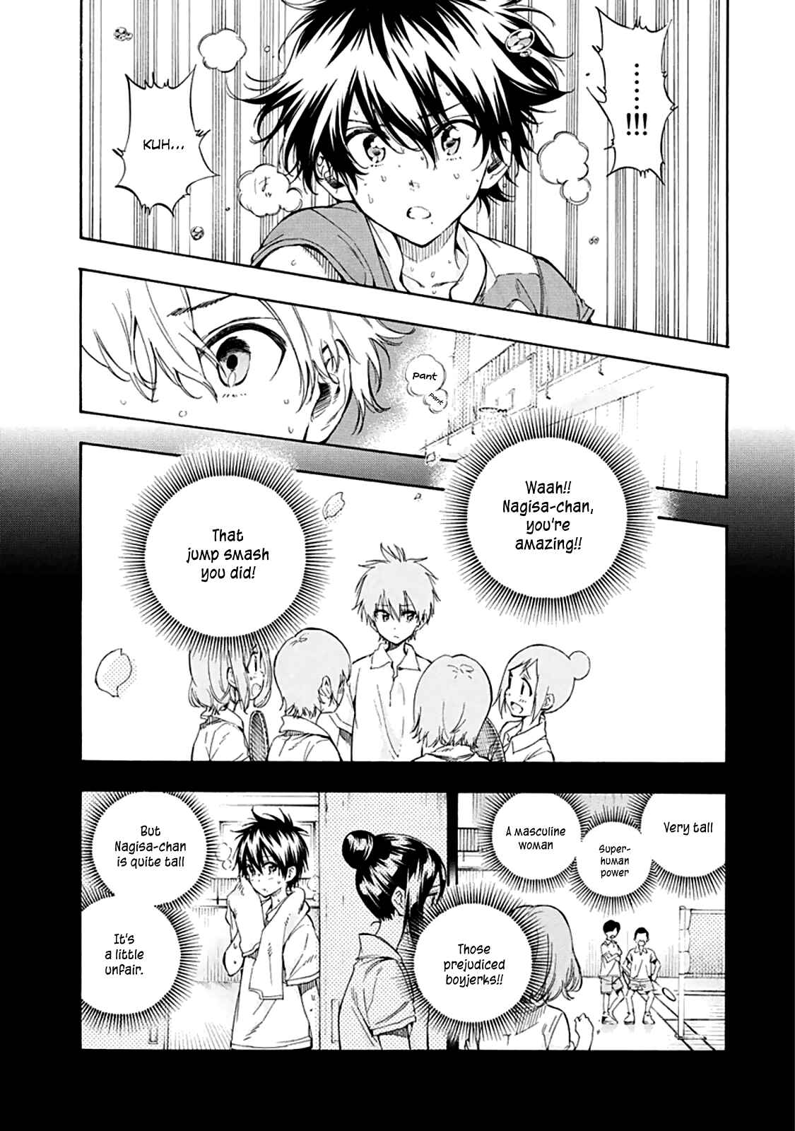 Page 26 Chapter 7 Hanebado!