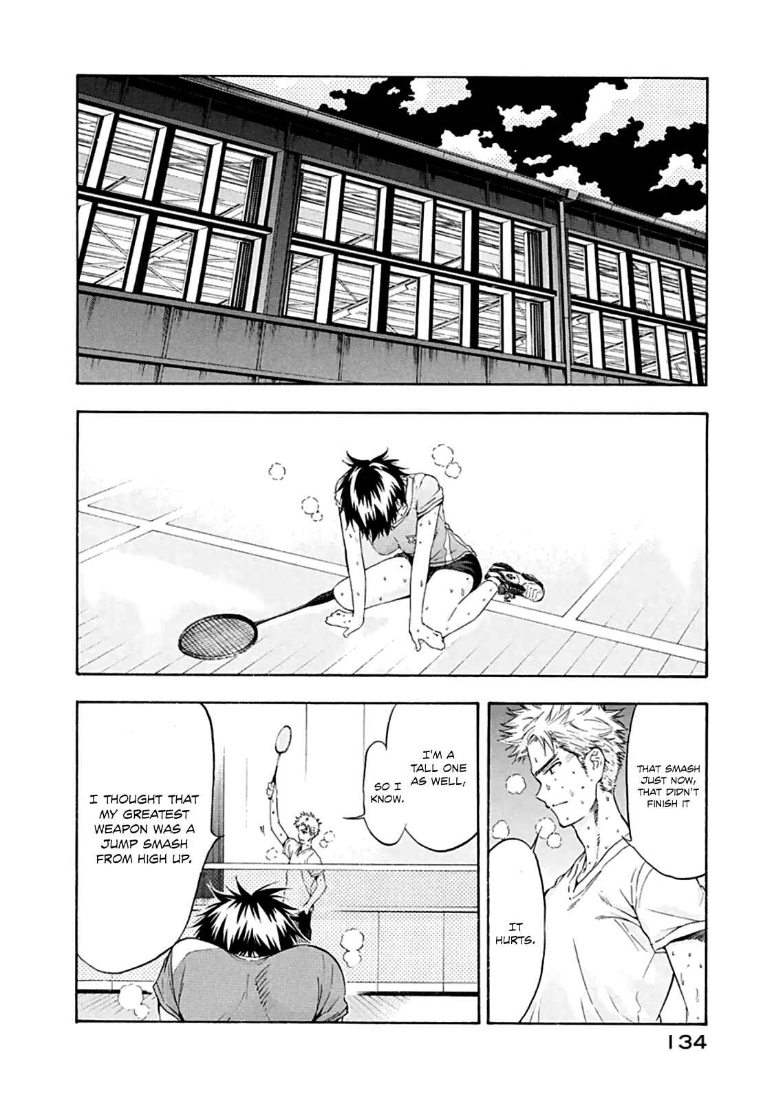Page 32 Chapter 7 Hanebado!