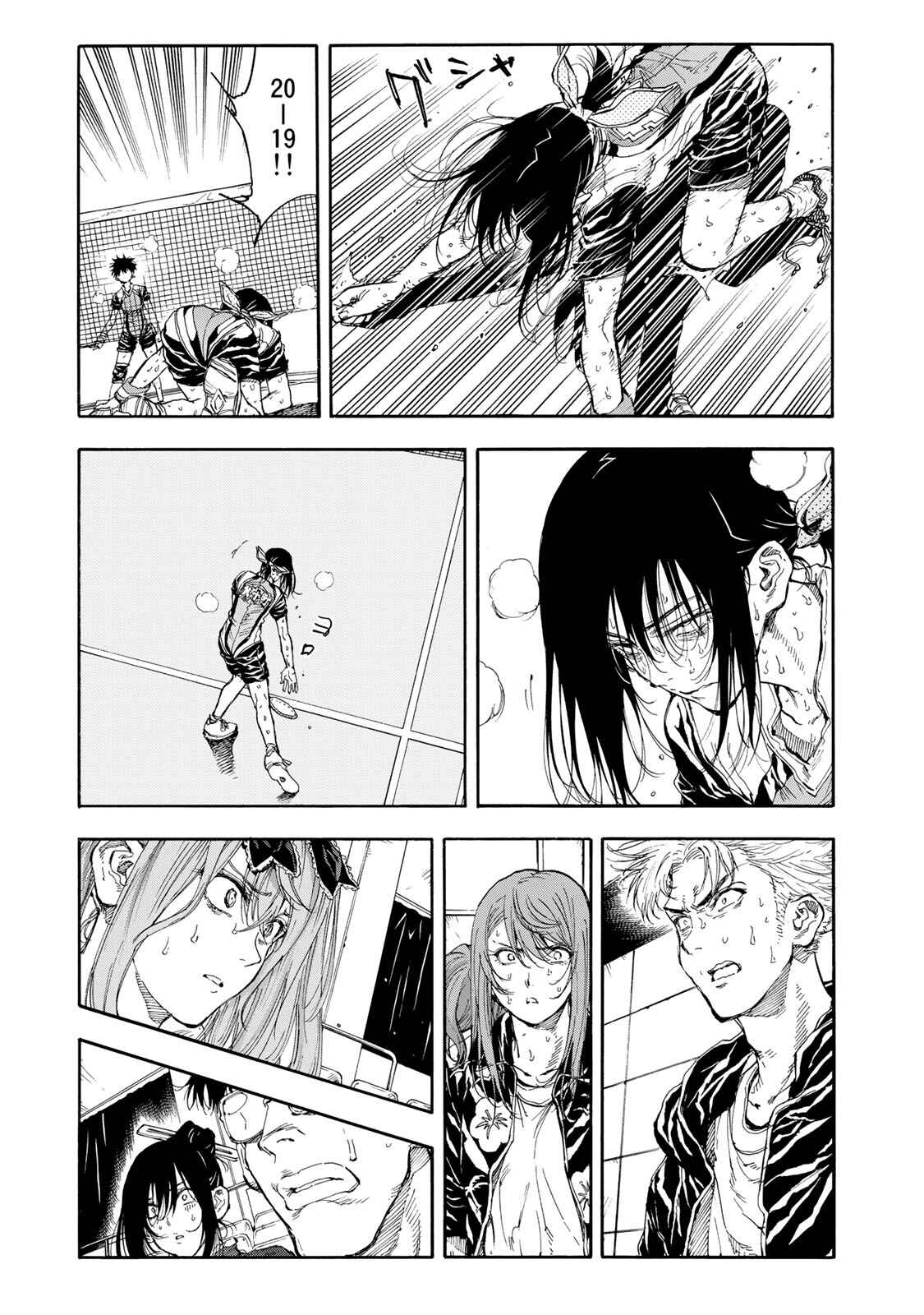 Page 11 Chapter 33 Hanebado!