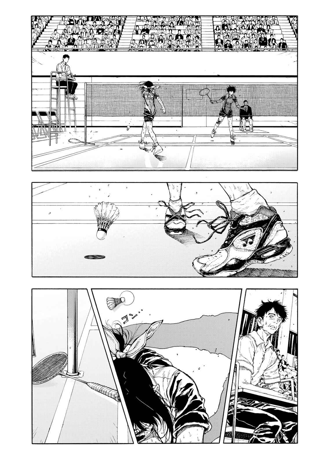 Page 15 Chapter 33 Hanebado!