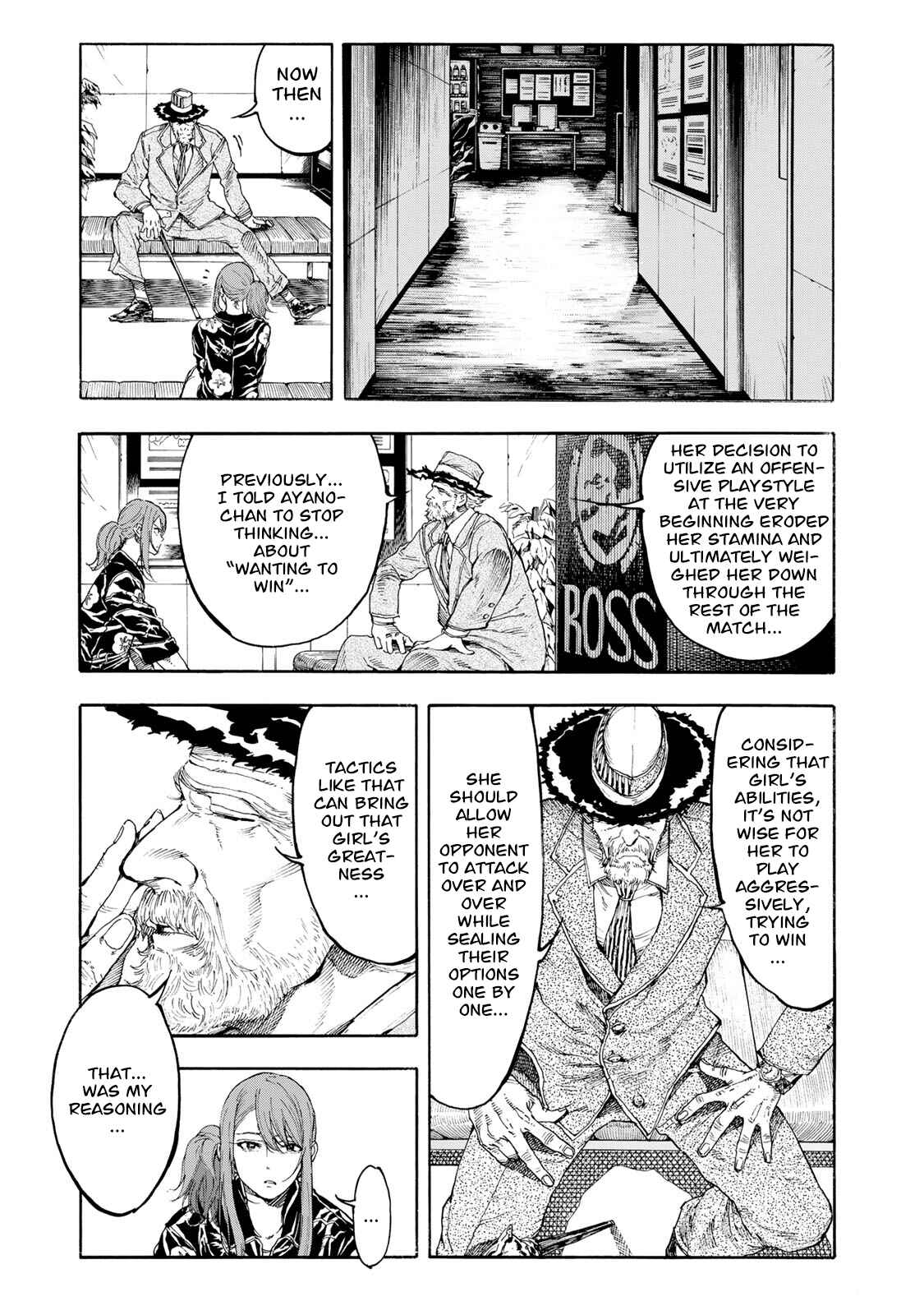 Page 19 Chapter 33 Hanebado!